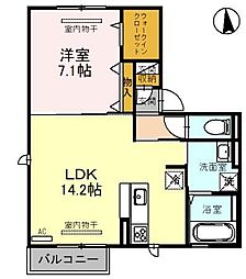 グランクレージュ有田川 A棟 2階