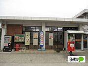郵便局「丸栖郵便局まで576m」