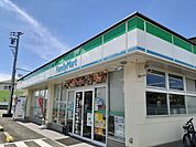 その他「ファミリーマート岩出西国分店様まで500m」