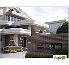 小学校「和歌山市立広瀬小学校まで227m」