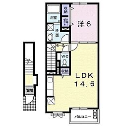 ミレ　グランデ　I 2階