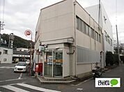 郵便局「海南黒江郵便局まで344m」