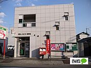 郵便局「和歌山松江北郵便局まで872m」