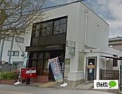 郵便局「和歌山吹屋郵便局まで276m」