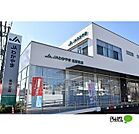 銀行「JAわかやま名草支店まで625m」