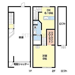 REGA松江(ガレージハウス) 1階