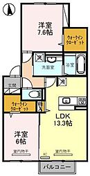 グランクレージュ有田川　B棟 2階