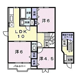 エンブレムII 2階