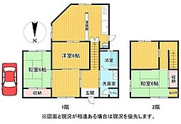 狐島29-2戸建