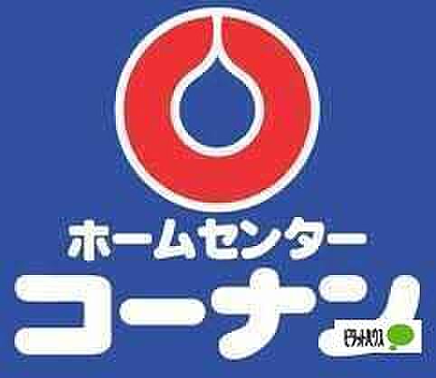 ヴィラ・シャロムB棟_周辺_4