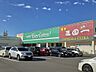 周辺：その他「エバグリーン古屋店様まで600m」