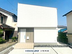 応時4丁目　新築戸建