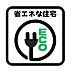 その他：一次エネルギー消費量等級6節電に効果的な仕組みが詰まったお家！年間で12万円の光熱費削減にも！※住団連調べZEH住宅・長期優良住宅は子育てエコホームの対象♪(設計住宅性能評価書時点)