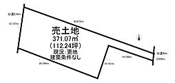 売土地 小牧市大字池之内　A号棟