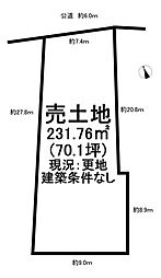 小牧市間々本町　A区画