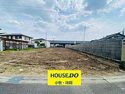 小牧市大字小牧原新田　1号棟