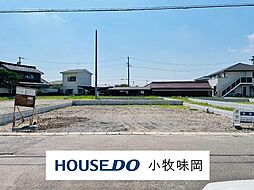 犬山市字鳥屋越　6区画
