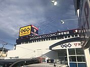 ゲオ犬山小牧店 750m