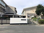 犬山市立東部中学校 1700m