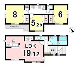 中古戸建 小牧市新町1丁目