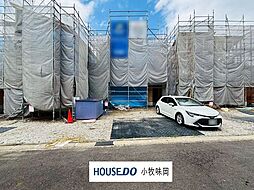 丹羽郡扶桑町大字高雄字覚王寺前　新築戸建　2号棟
