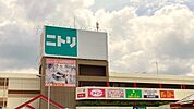 ニトリ蟹江店 450m