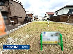 新築戸建 小牧市外堀2丁目 1号棟