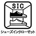 収納：食品ストックや調理器具など様々なモノを収納できる便利なパントリー。