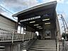 周辺：名鉄犬山線『木津用水』駅【静かで落ち着いた住環境と、名古屋方面や犬山方面へのアクセスが確保されている駅となります。】 950m