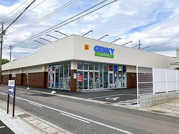 周辺を拡大表示