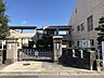 周辺：犬山市立犬山南小学校【落ち着いた住宅街に位置し、地域と連携した豊かな自然体験や、思いやりの心を育むきめ細やかな教育環境が整っています。】 1000m