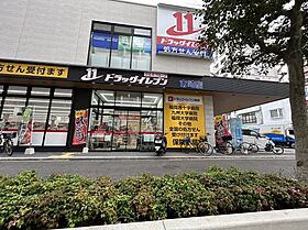 マリーゴールド  ｜ 福岡県福岡市南区高宮1丁目（賃貸アパート1K・1階・20.00㎡） その27