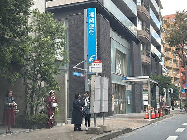 画像29:【銀行】福岡銀行赤坂門支店まで395ｍ
