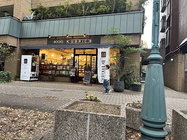 画像20:【書店】ブックスキューブリック けやき通り店まで494ｍ