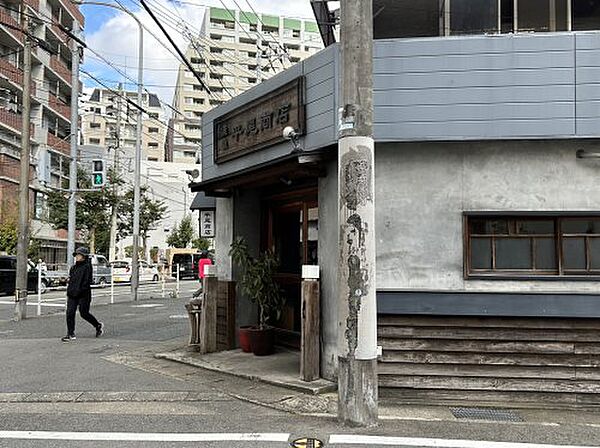 画像27:【和風料理】焼魚平尾商店まで790ｍ