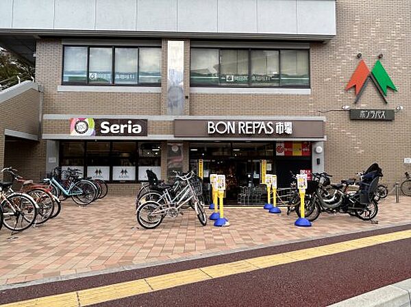 画像29:【スーパー】ボンラパス 高宮店まで420ｍ
