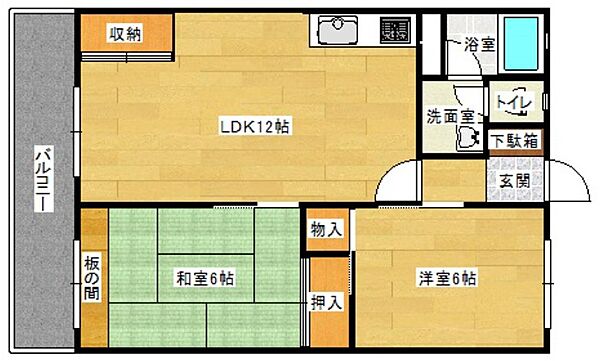 福岡県福岡市南区清水4丁目(賃貸マンション2LDK・4階・57.40㎡)の写真 その2