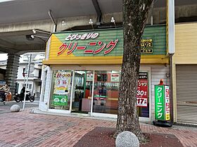 プルミエール高宮  ｜ 福岡県福岡市南区大楠3丁目（賃貸マンション1DK・2階・29.00㎡） その26