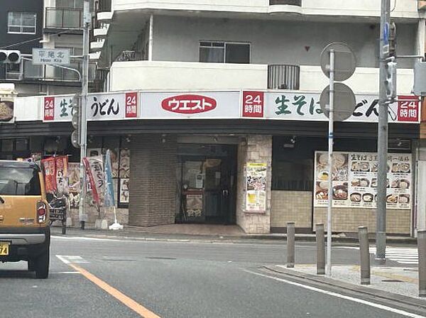 MODERN　PALAZZO平尾path ｜福岡県福岡市中央区平尾3丁目(賃貸マンション2DK・1階・35.00㎡)の写真 その3