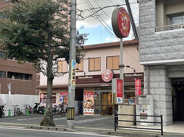 レキシントンスクエア浄水 ｜福岡県福岡市中央区薬院4丁目(賃貸マンション2LDK・4階・47.12㎡)の写真 その29