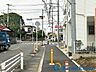 その他：前面道路含む現地写真