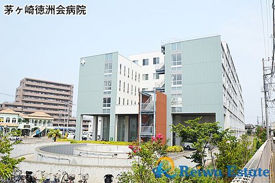 【総合病院】茅...
