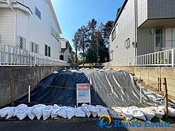 売地　茅ヶ崎市菱沼1丁目