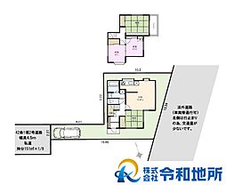 中古戸建　茅ヶ崎市浜之郷