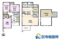 新築戸建　茅ヶ崎市小和田1丁目