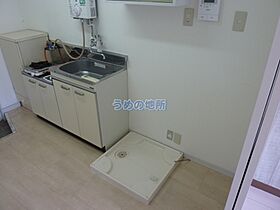 アレグリア久留米 206 ｜ 福岡県久留米市高良内町（賃貸マンション1K・2階・21.00㎡） その11