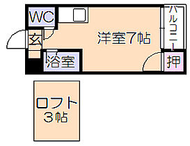 ロフトH＆A 203 ｜ 福岡県久留米市上津町（賃貸アパート1R・2階・17.00㎡） その2