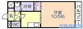 アザレアハイツ和泉野 408 ｜ 福岡県久留米市東合川１丁目（賃貸マンション1K・4階・33.75㎡） その2