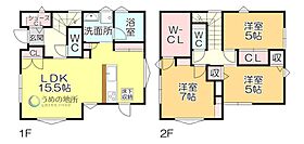 ラルジュ野中C  ｜ 福岡県久留米市野中町（賃貸一戸建3LDK・--・85.50㎡） その2