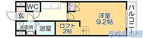 グランデシェチオ千本杉 103 ｜ 福岡県久留米市合川町（賃貸マンション1K・1階・31.50㎡） その2